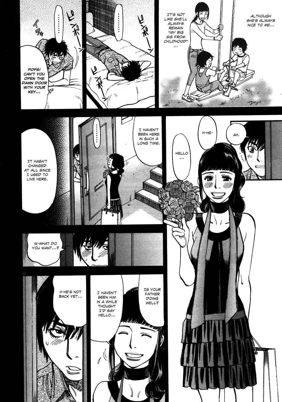 Page 10 Chapter 7 Look at this S! Cupids Prank
