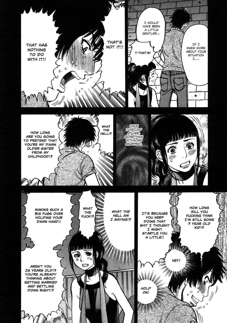 Page 14 Chapter 7 Look at this S! Cupids Prank