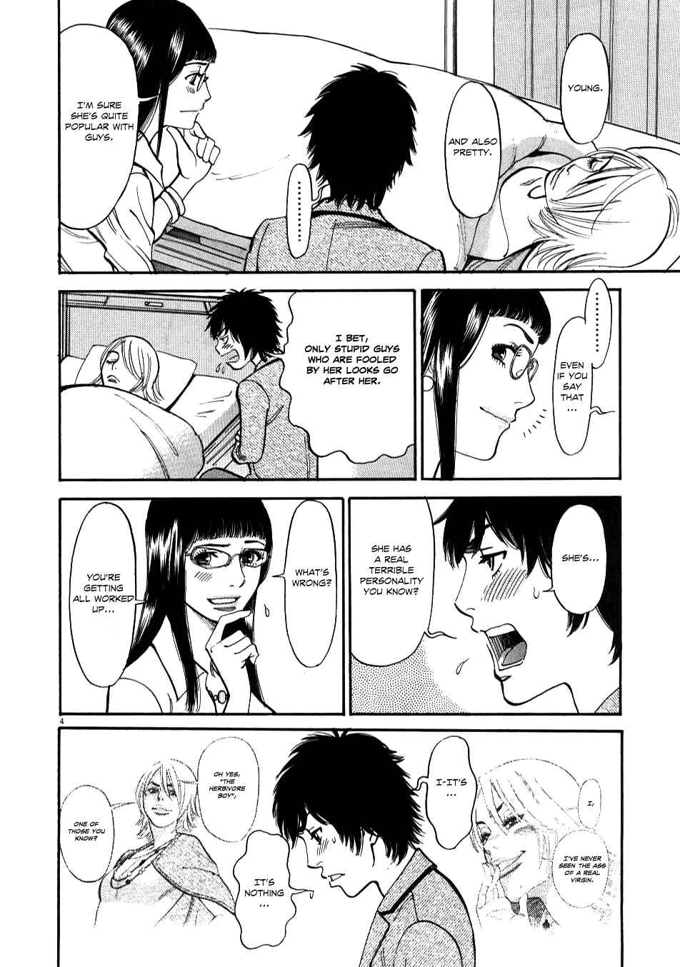 Page 4 Chapter 7 Look at this S! Cupids Prank