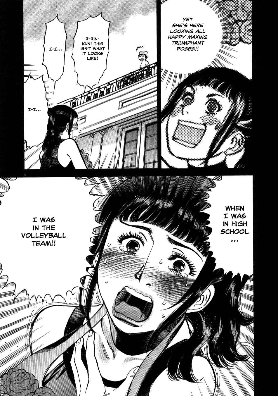 Page 8 Chapter 7 Look at this S! Cupids Prank