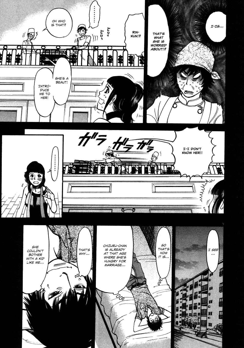 Page 9 Chapter 7 Look at this S! Cupids Prank