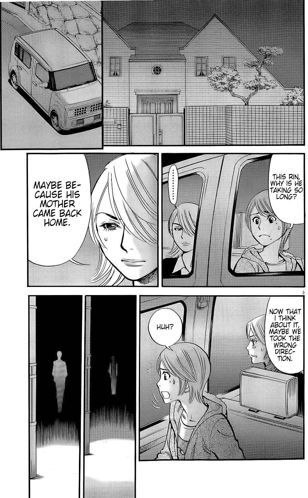 Page 11 Chapter 88 Look at this S! Cupids Prank