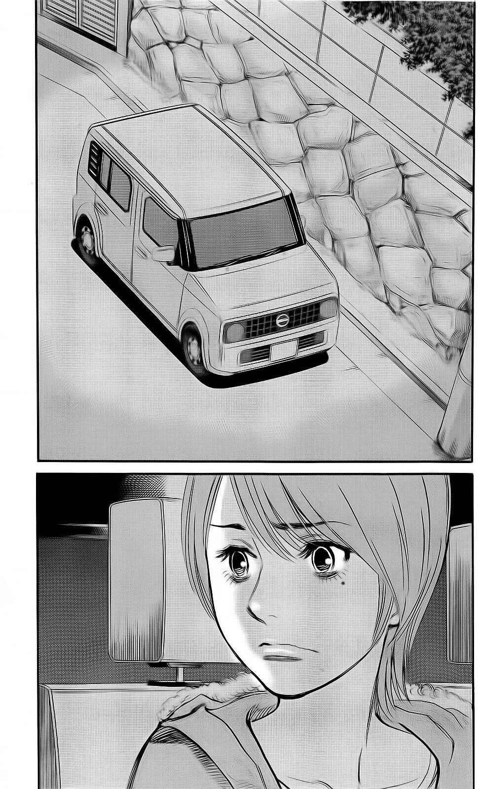 Page 2 Chapter 88 Look at this S! Cupids Prank