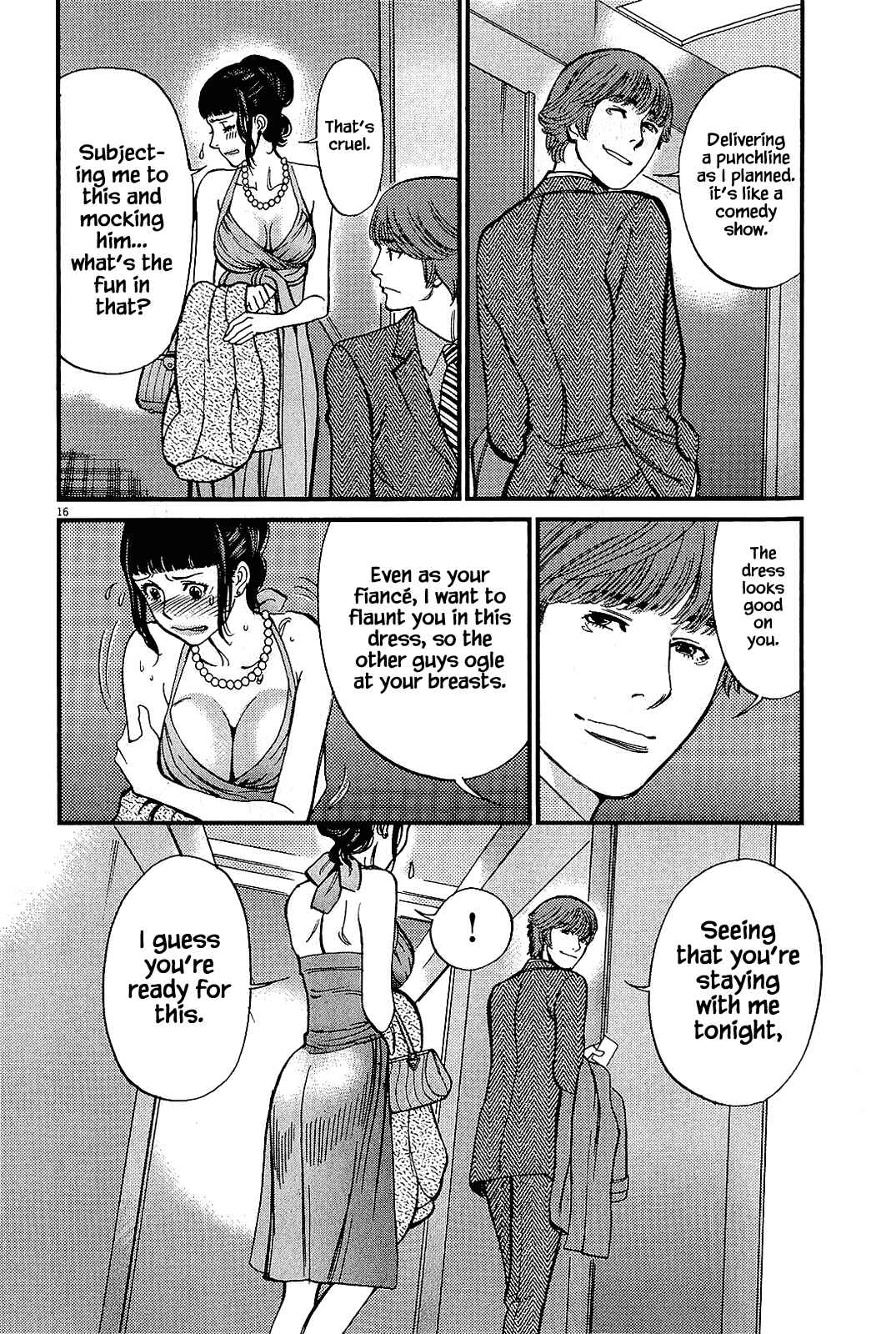 Page 16 Chapter 104 Look at this S! Cupids Prank