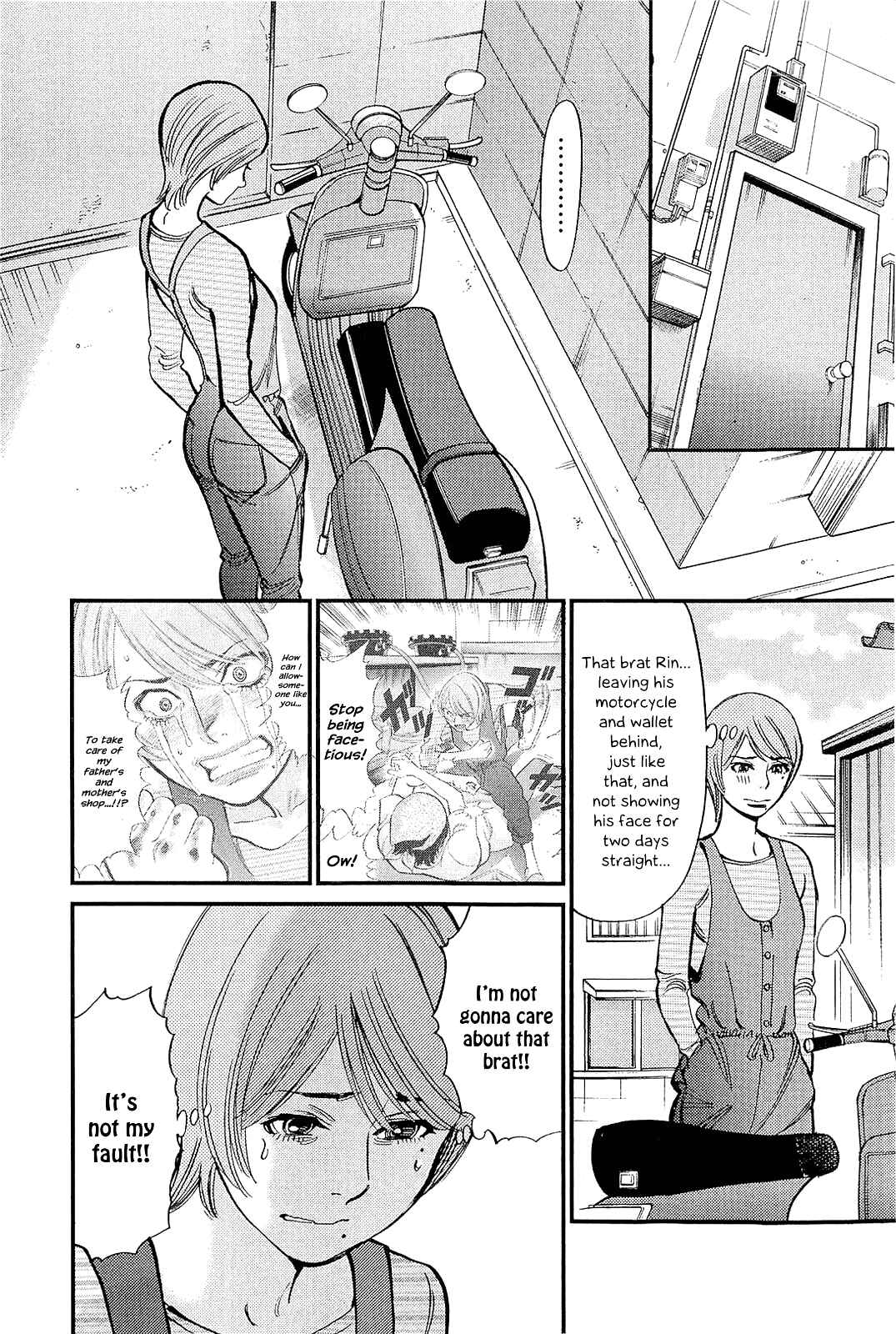 Page 2 Chapter 104 Look at this S! Cupids Prank
