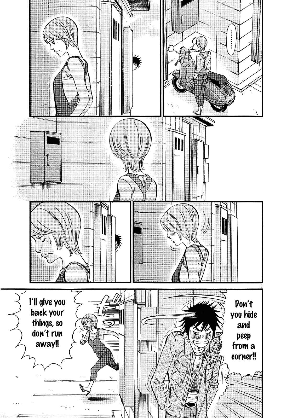 Page 3 Chapter 104 Look at this S! Cupids Prank