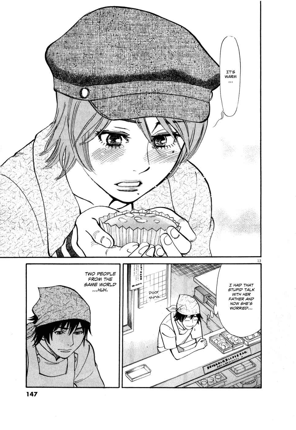 Page 12 Chapter 59 Look at this S! Cupids Prank