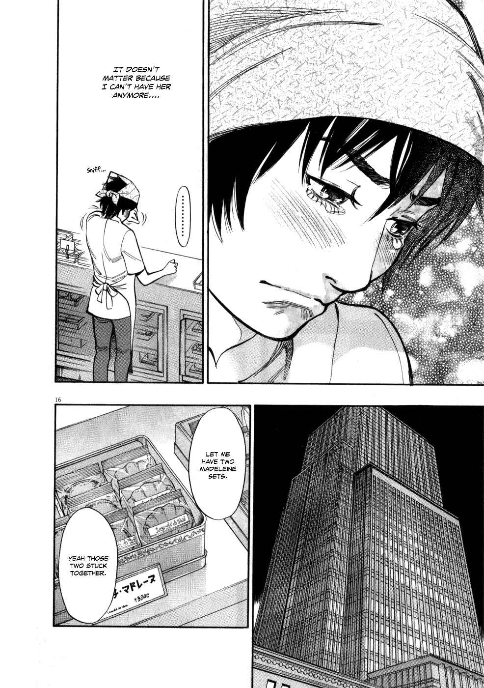Page 15 Chapter 59 Look at this S! Cupids Prank
