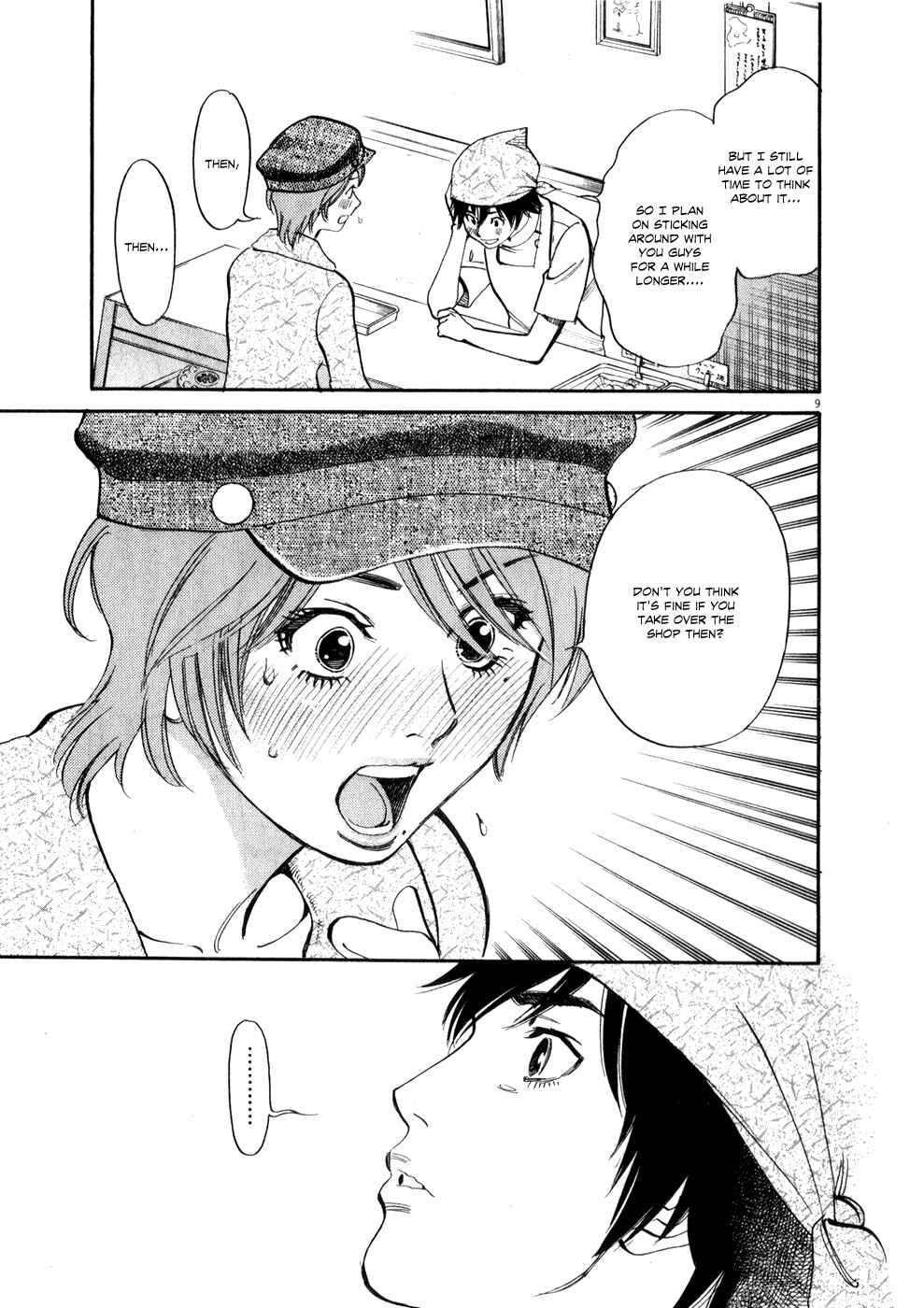 Page 8 Chapter 59 Look at this S! Cupids Prank