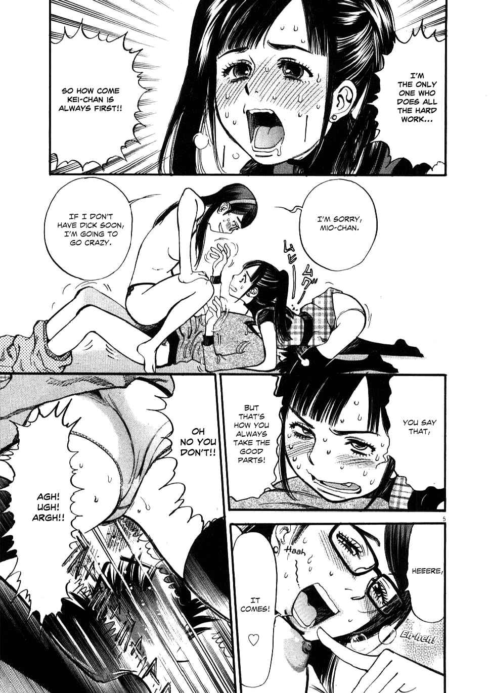 Page 8 Chapter 19 Look at this S! Cupids Prank
