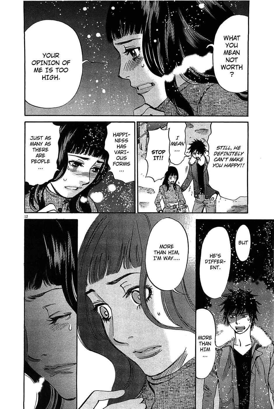 Page 12 Chapter 66 Look at this S! Cupids Prank