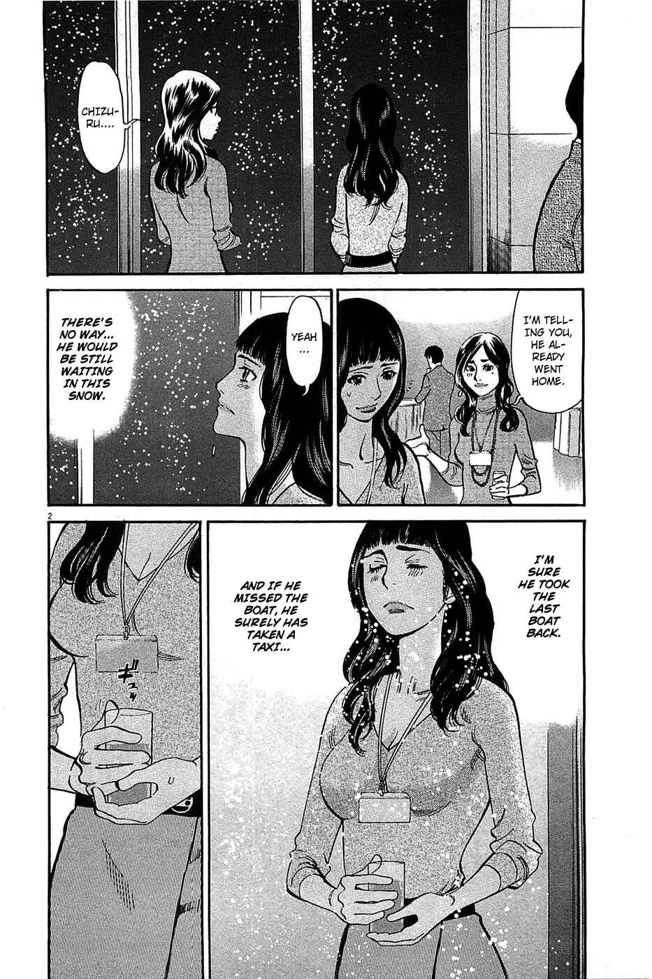 Page 2 Chapter 66 Look at this S! Cupids Prank