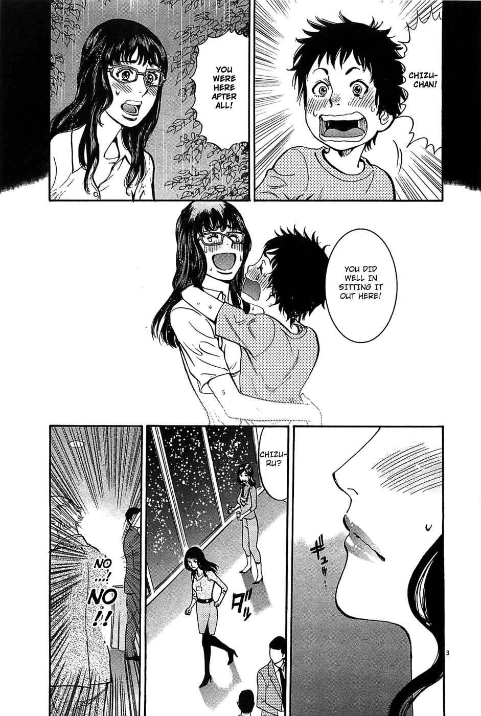 Page 3 Chapter 66 Look at this S! Cupids Prank