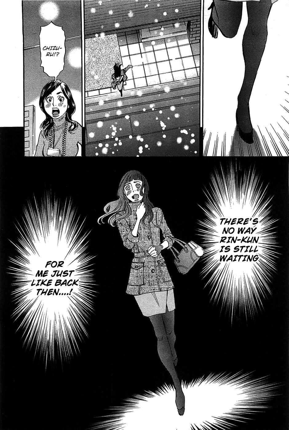 Page 4 Chapter 66 Look at this S! Cupids Prank