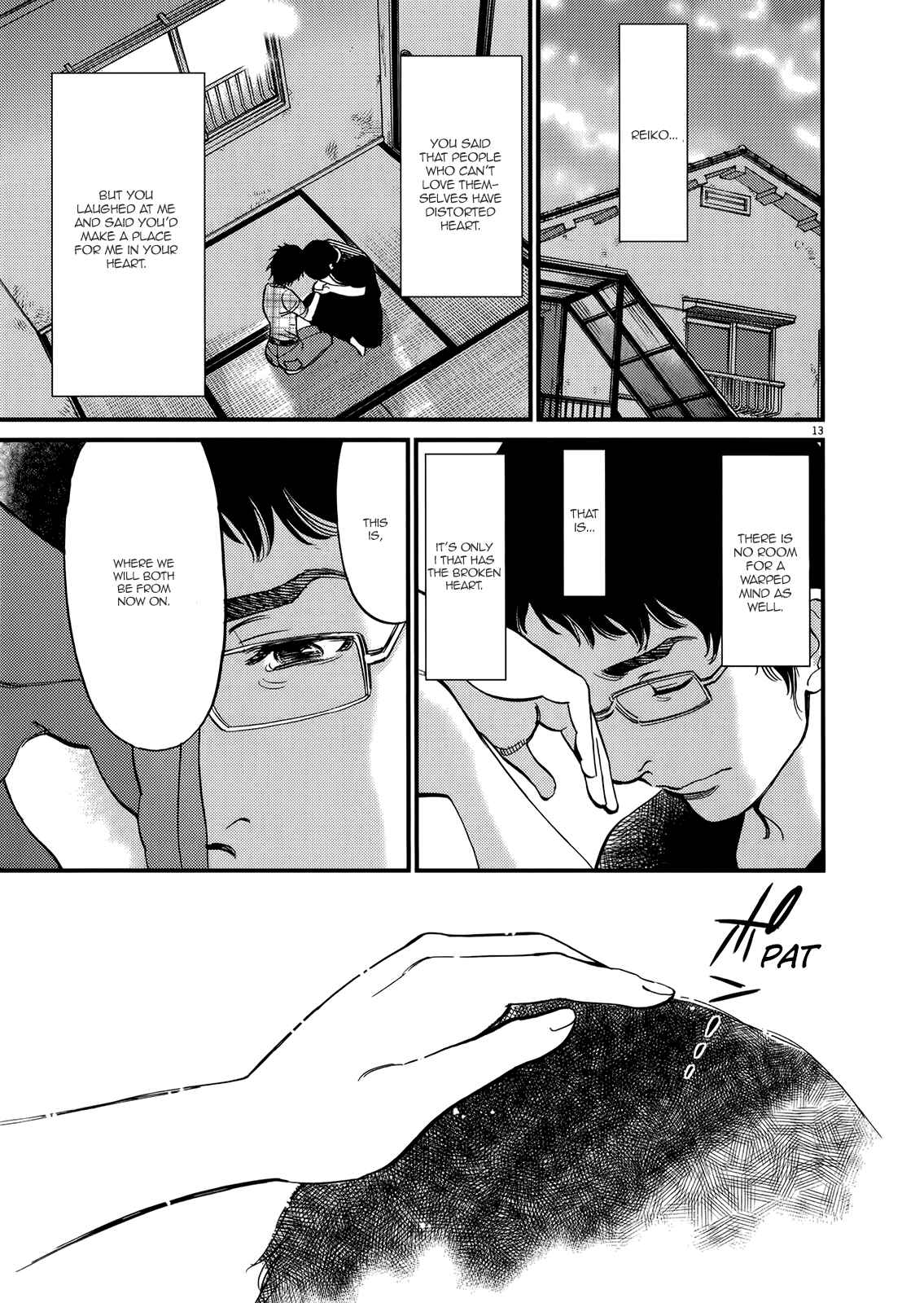 Page 12 Chapter 134 Look at this S! Cupids Prank