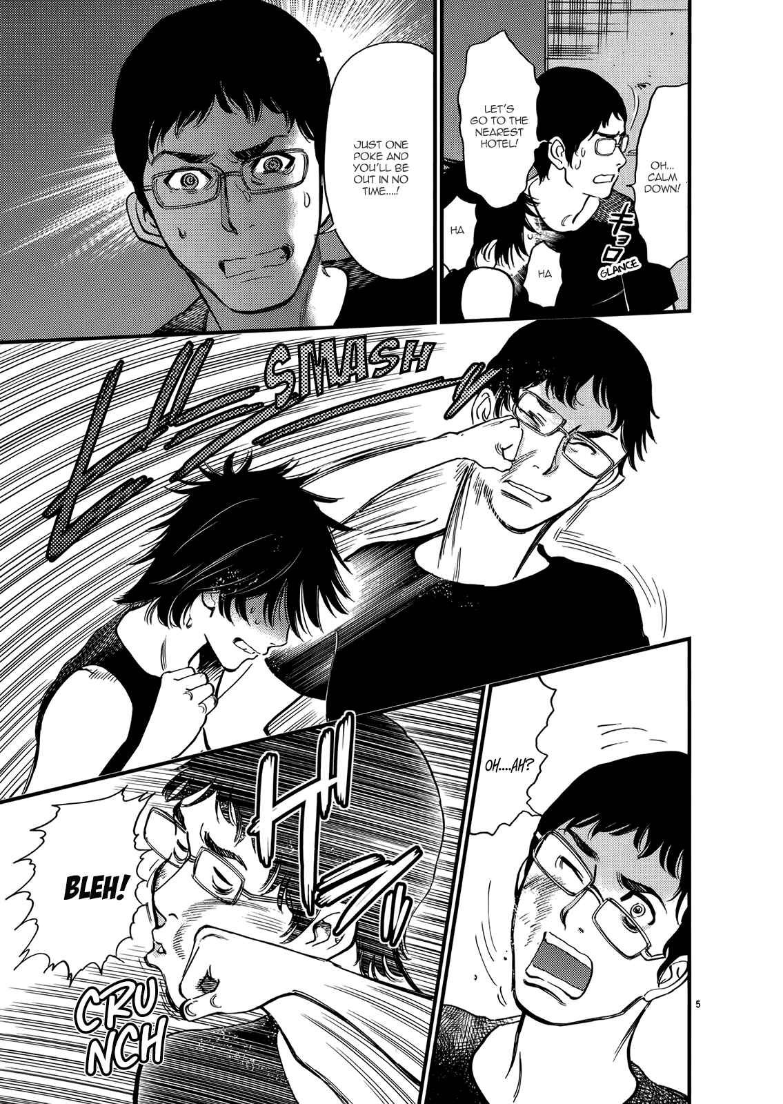 Page 5 Chapter 134 Look at this S! Cupids Prank