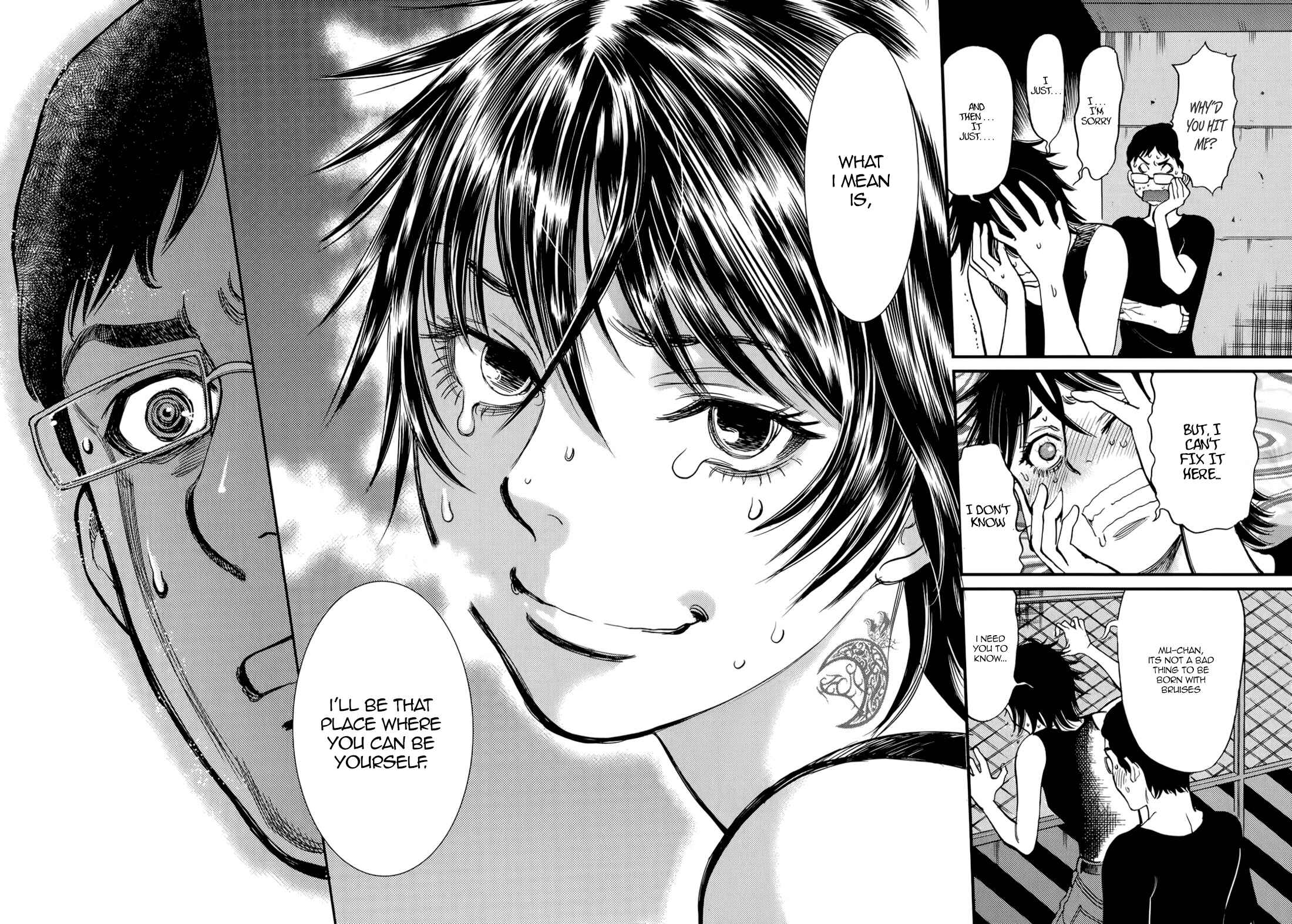 Page 6 Chapter 134 Look at this S! Cupids Prank