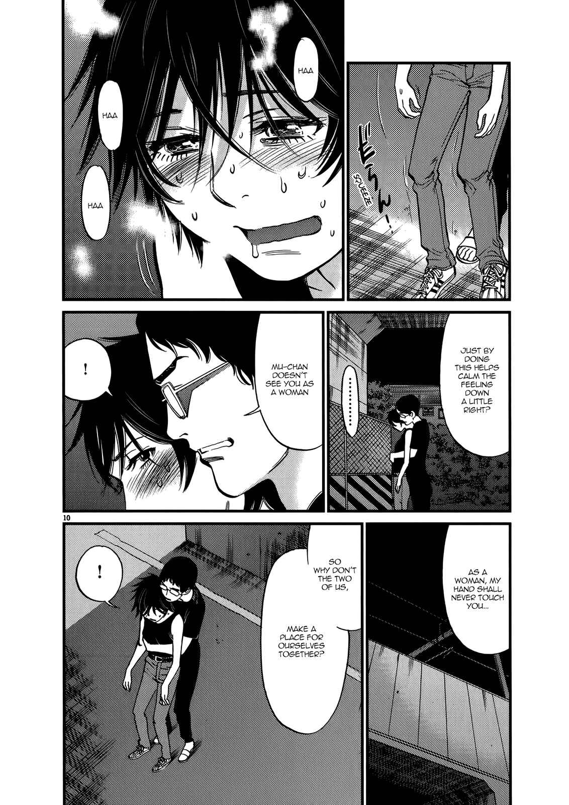 Page 9 Chapter 134 Look at this S! Cupids Prank