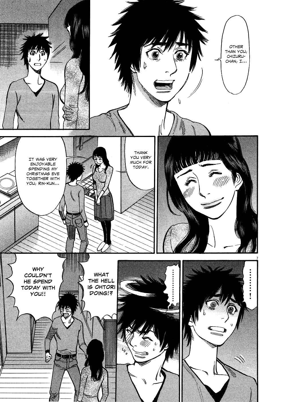 Page 11 Chapter 41 Look at this S! Cupids Prank