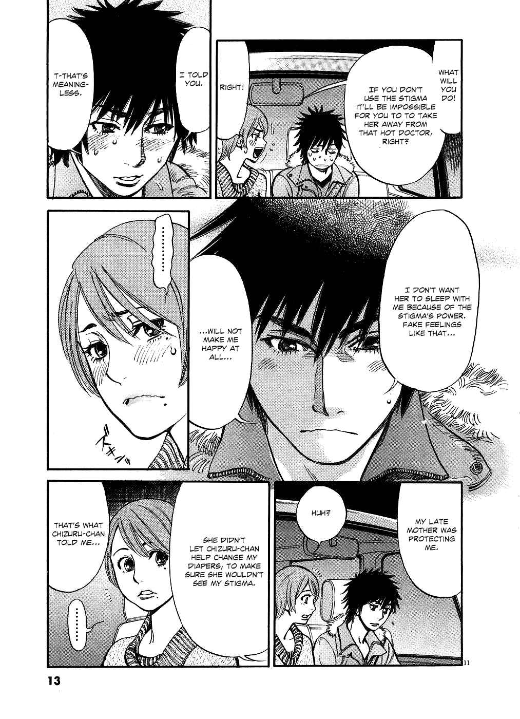 Page 15 Chapter 41 Look at this S! Cupids Prank