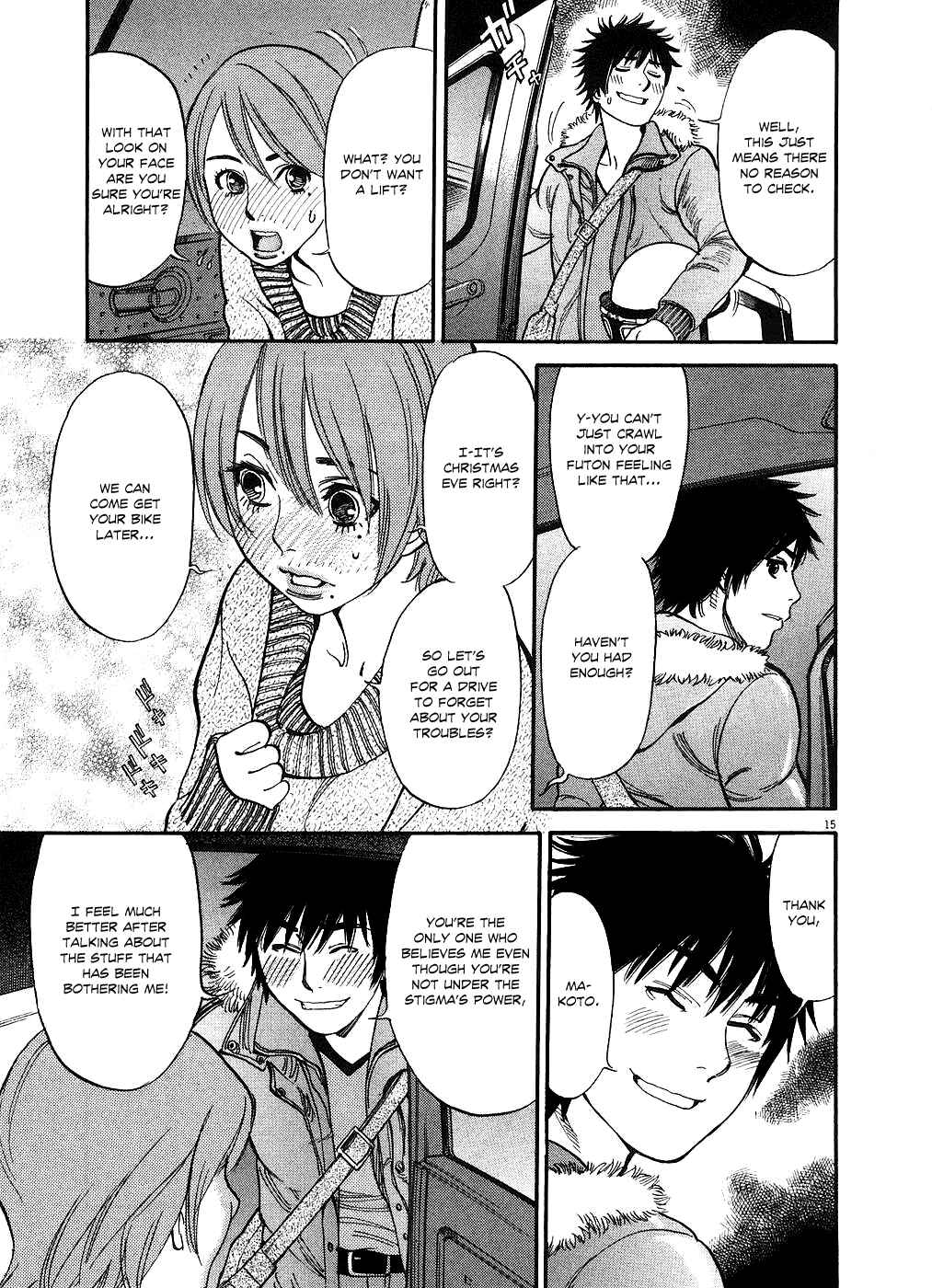 Page 19 Chapter 41 Look at this S! Cupids Prank