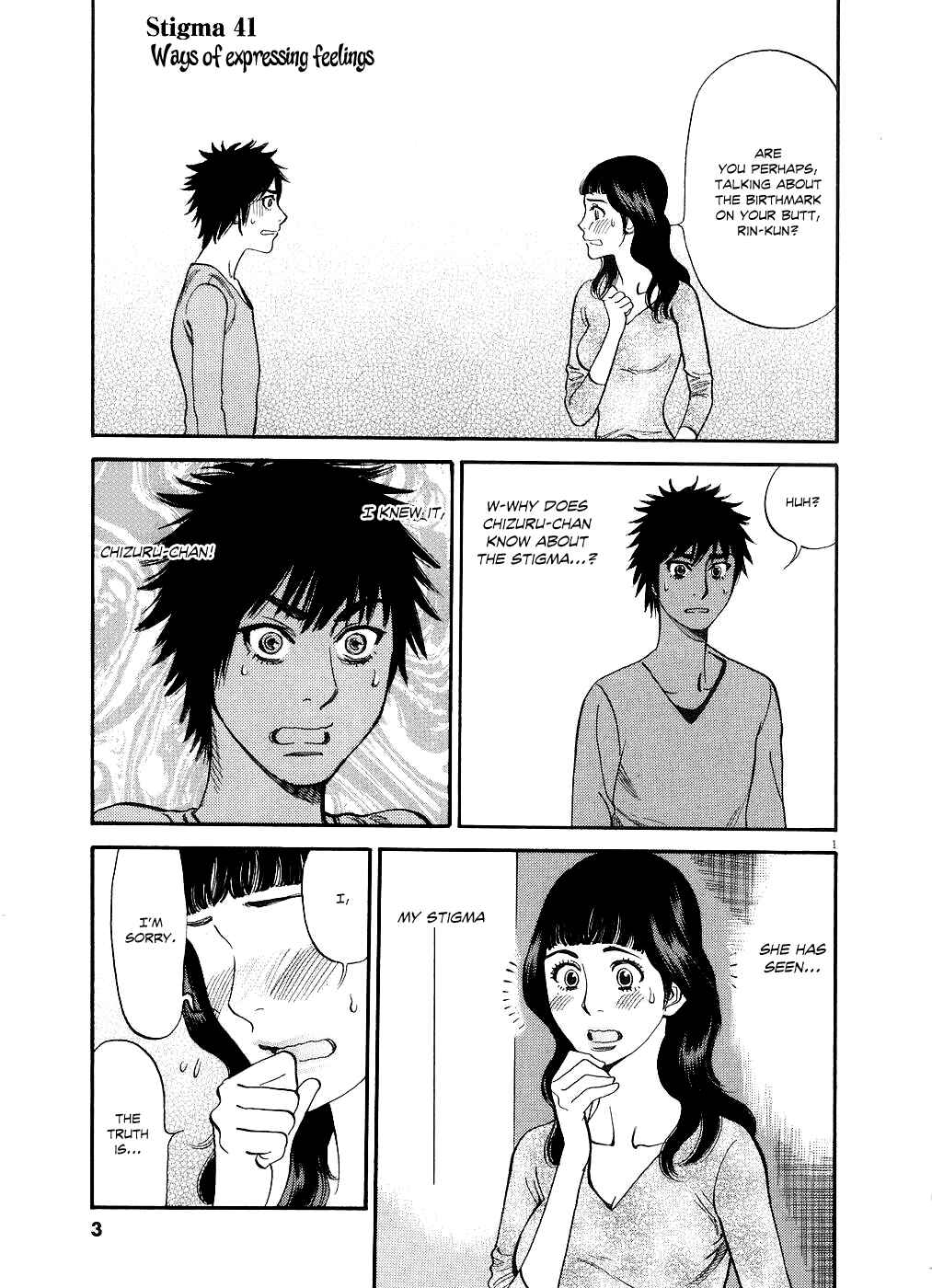 Page 5 Chapter 41 Look at this S! Cupids Prank