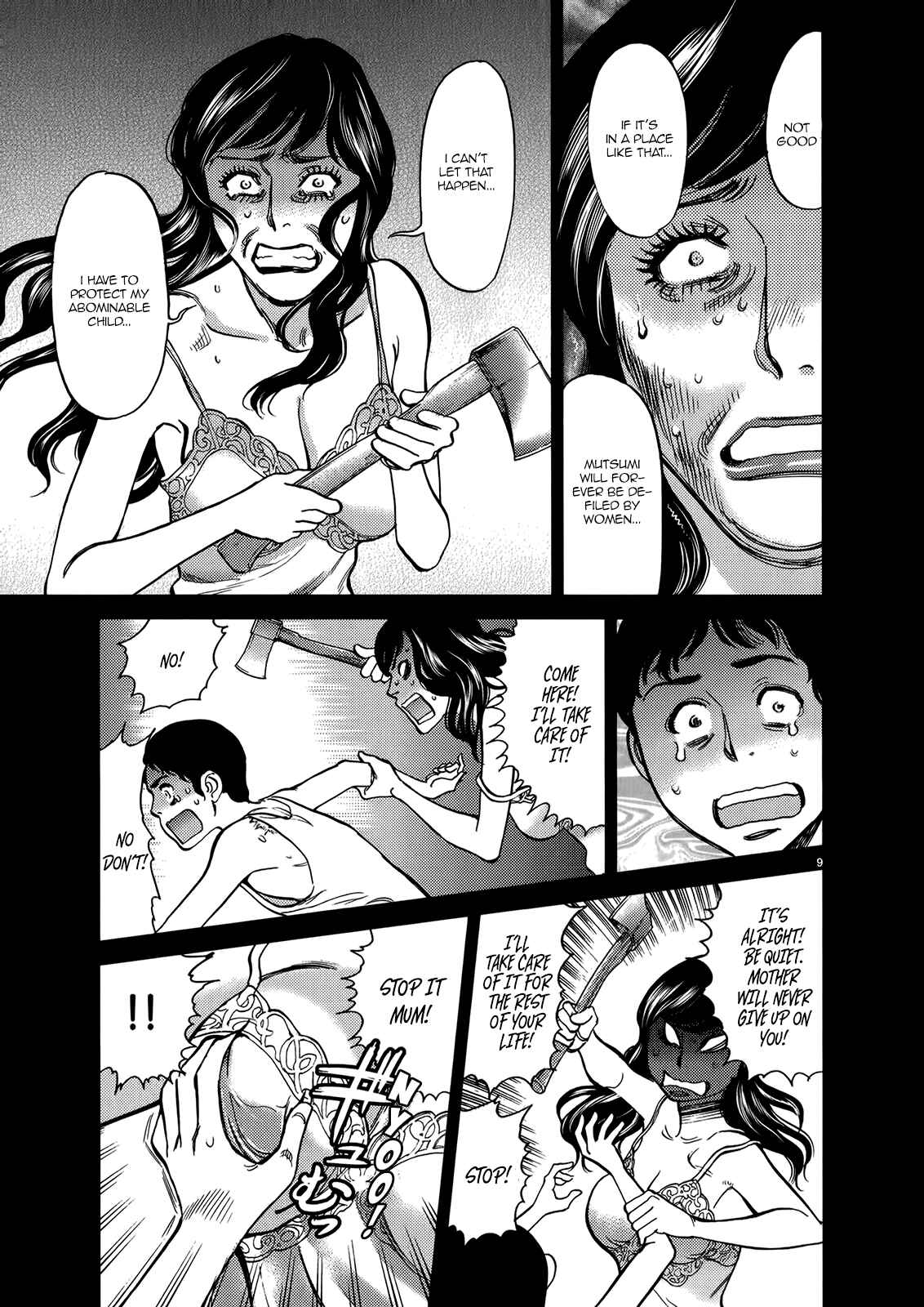 Page 9 Chapter 133 Look at this S! Cupids Prank
