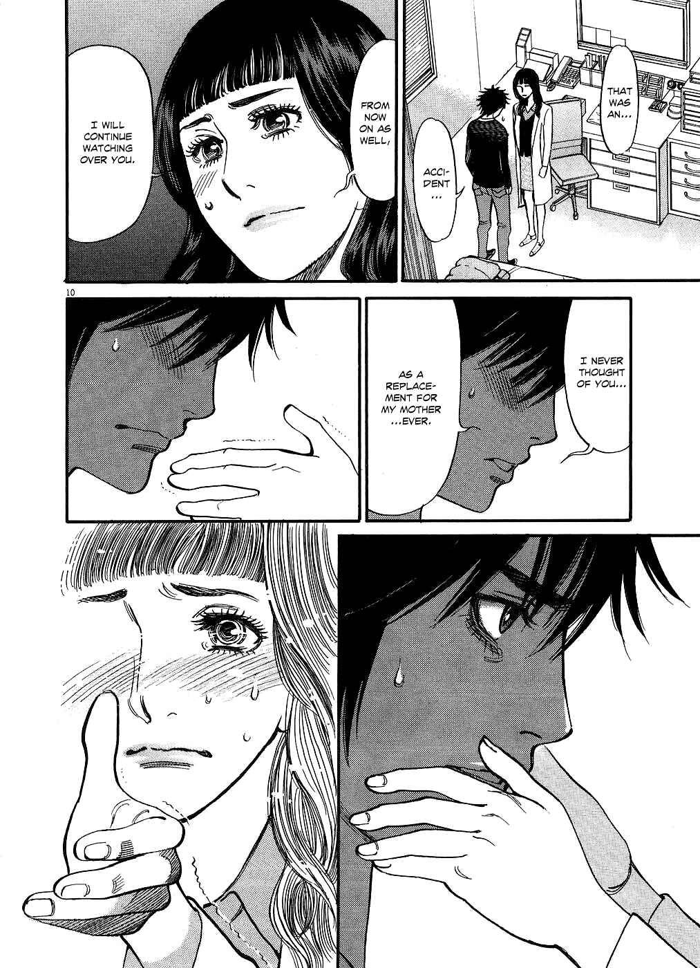 Page 10 Chapter 49 Look at this S! Cupids Prank
