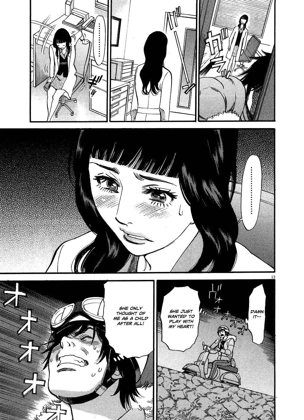 Page 13 Chapter 49 Look at this S! Cupids Prank