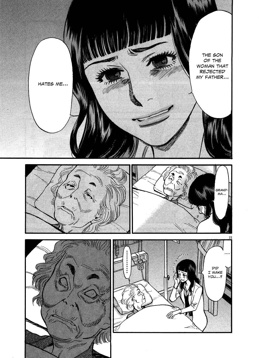Page 15 Chapter 49 Look at this S! Cupids Prank