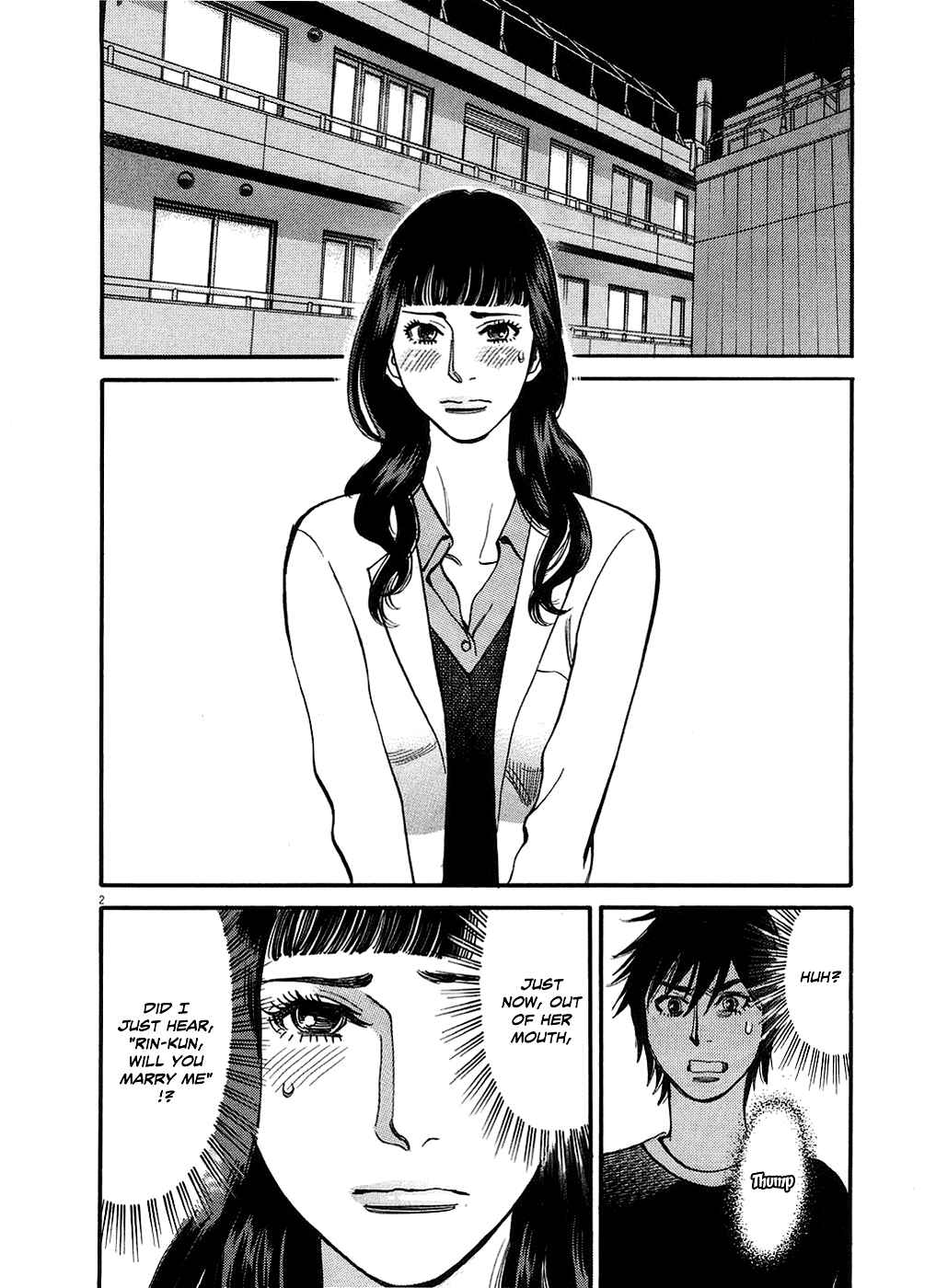 Page 2 Chapter 49 Look at this S! Cupids Prank