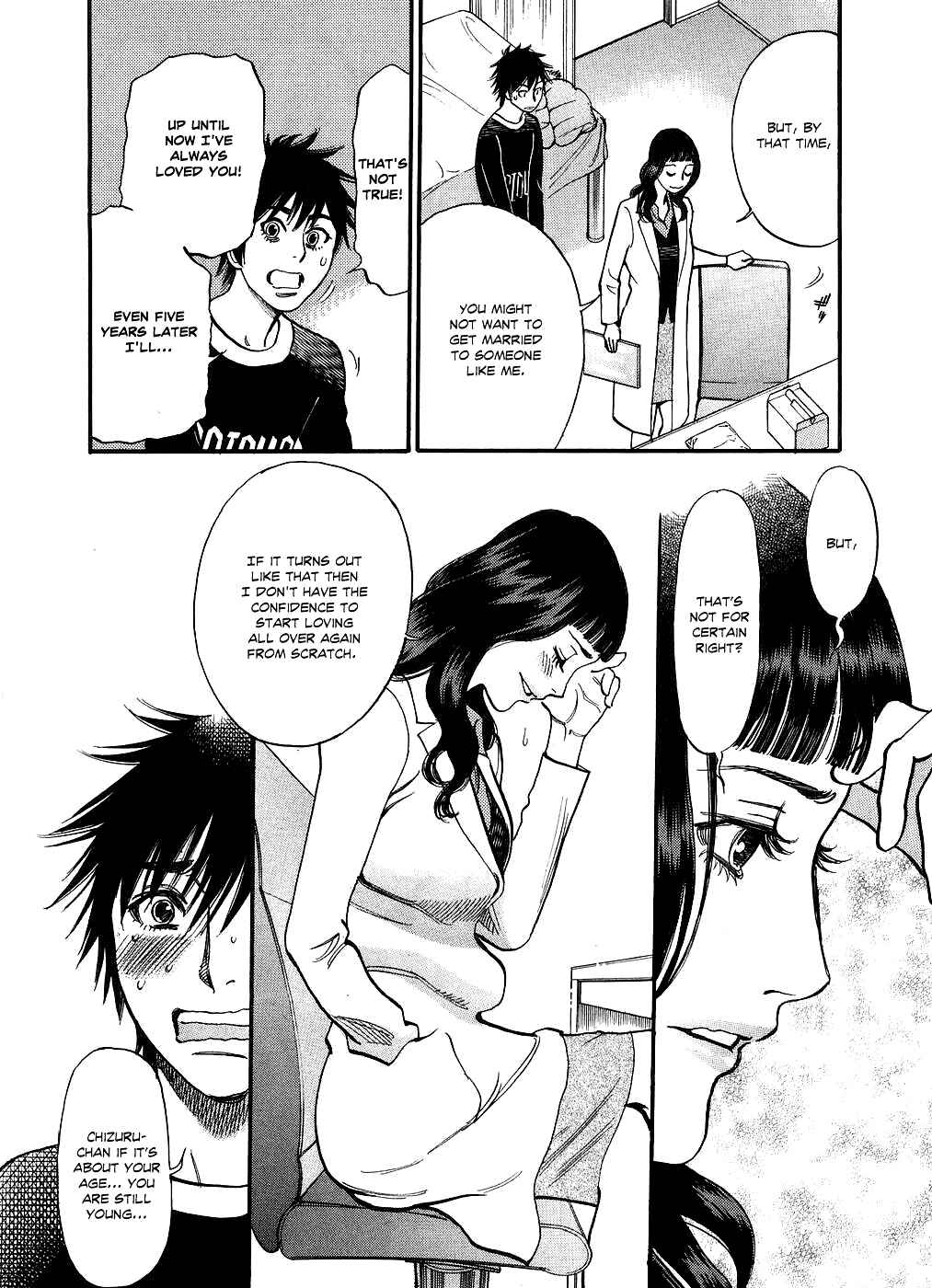 Page 6 Chapter 49 Look at this S! Cupids Prank