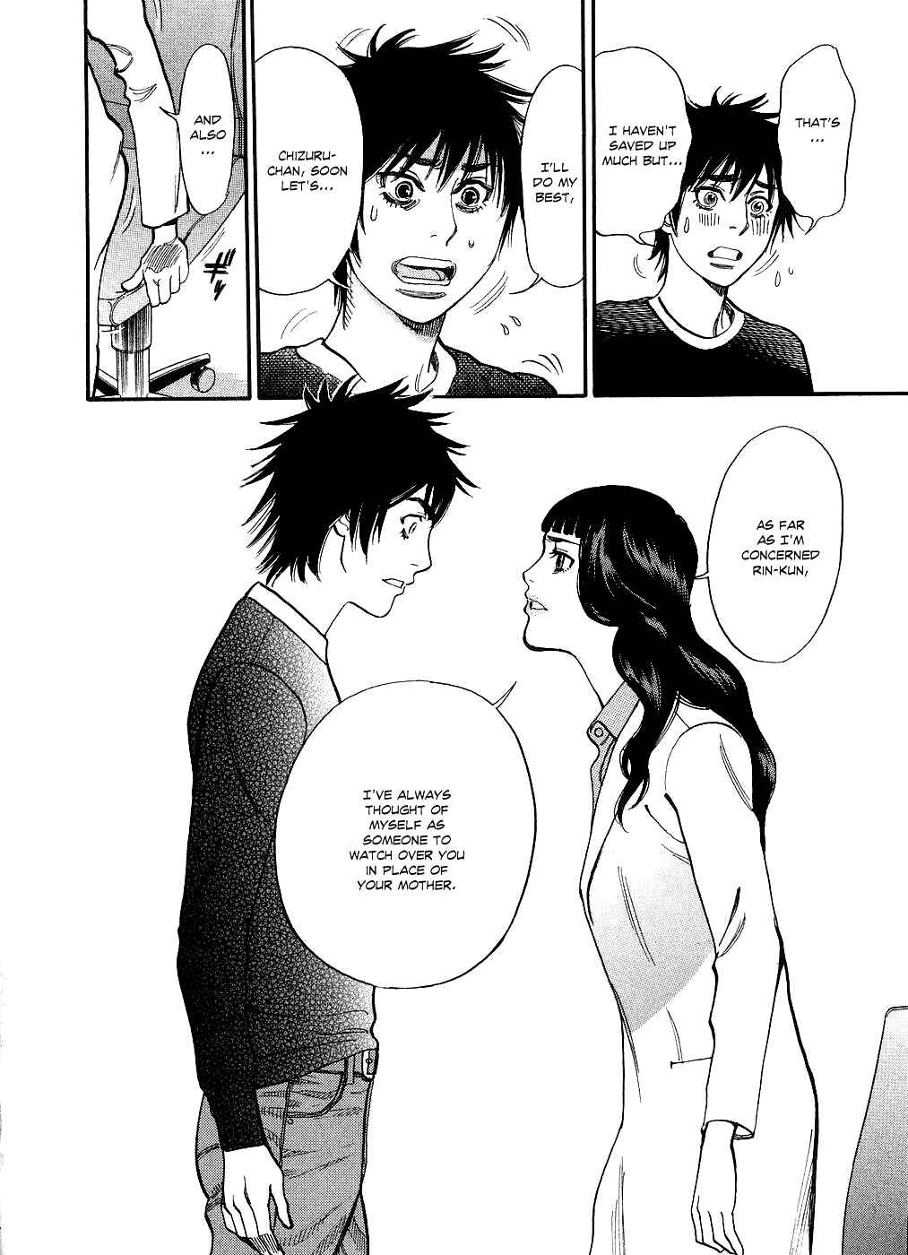 Page 8 Chapter 49 Look at this S! Cupids Prank