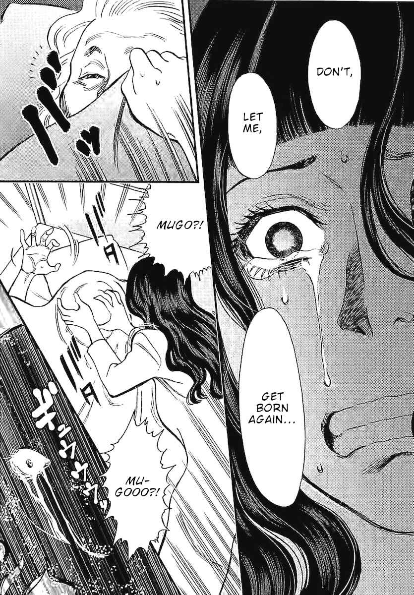 Page 4 Chapter 142 Look at this S! Cupids Prank