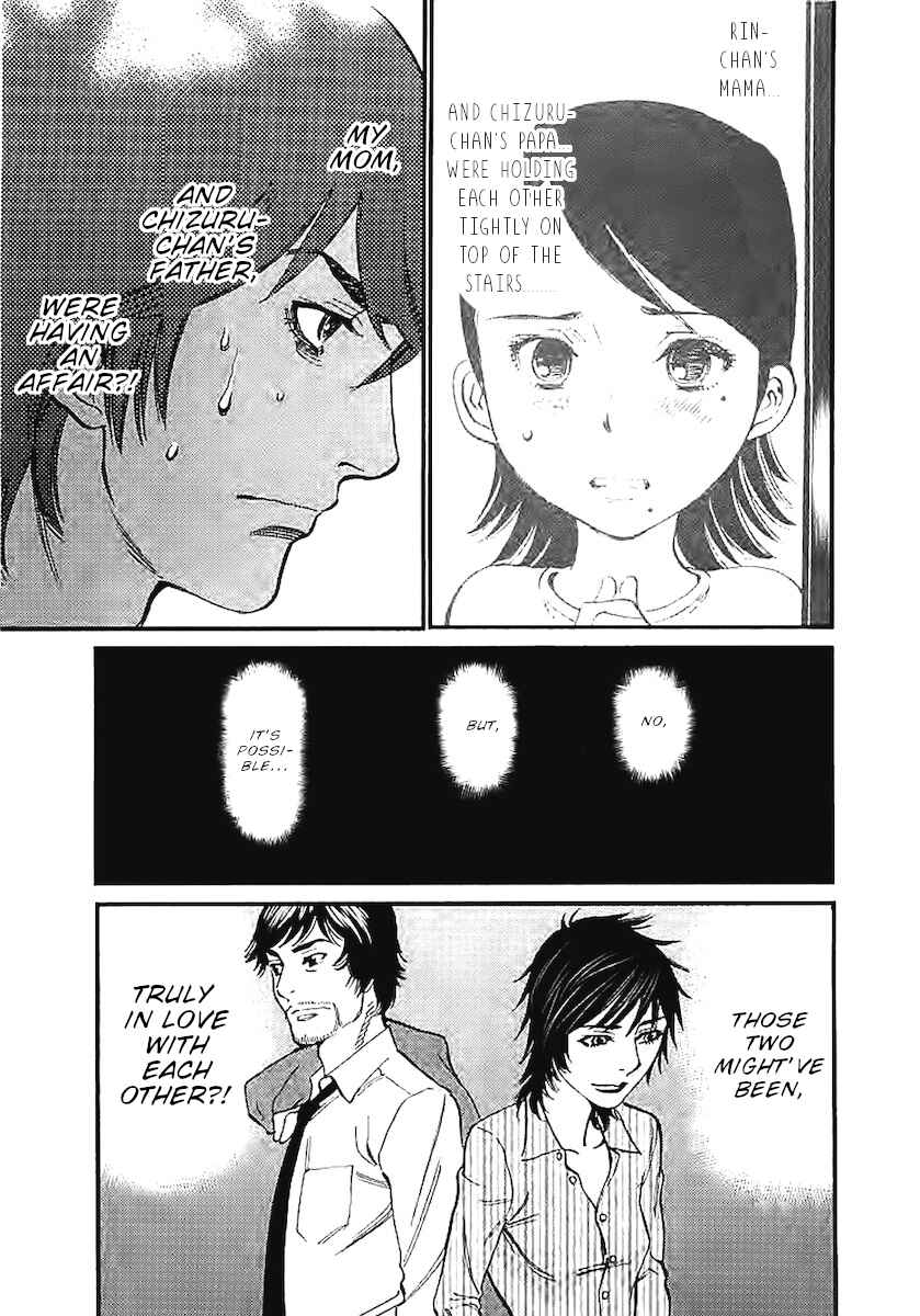 Page 8 Chapter 142 Look at this S! Cupids Prank