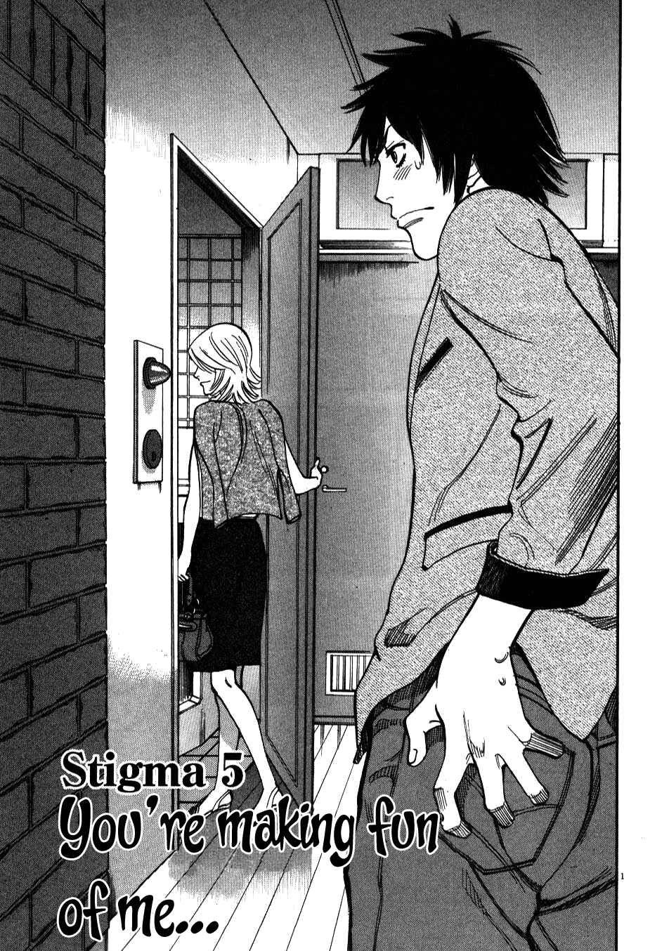 Page 1 Chapter 5 Look at this S! Cupids Prank