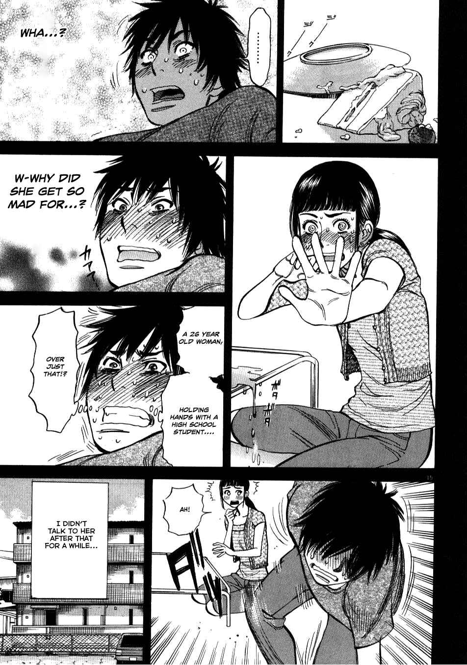 Page 14 Chapter 5 Look at this S! Cupids Prank