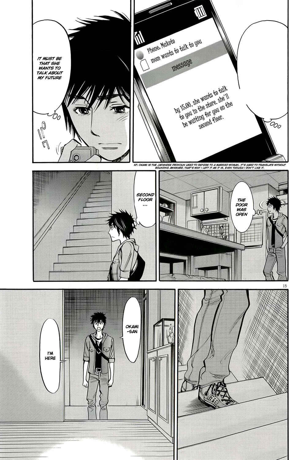 Page 12 Chapter 93 Look at this S! Cupids Prank
