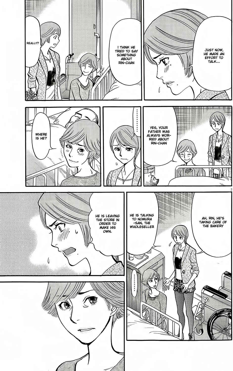 Page 3 Chapter 93 Look at this S! Cupids Prank
