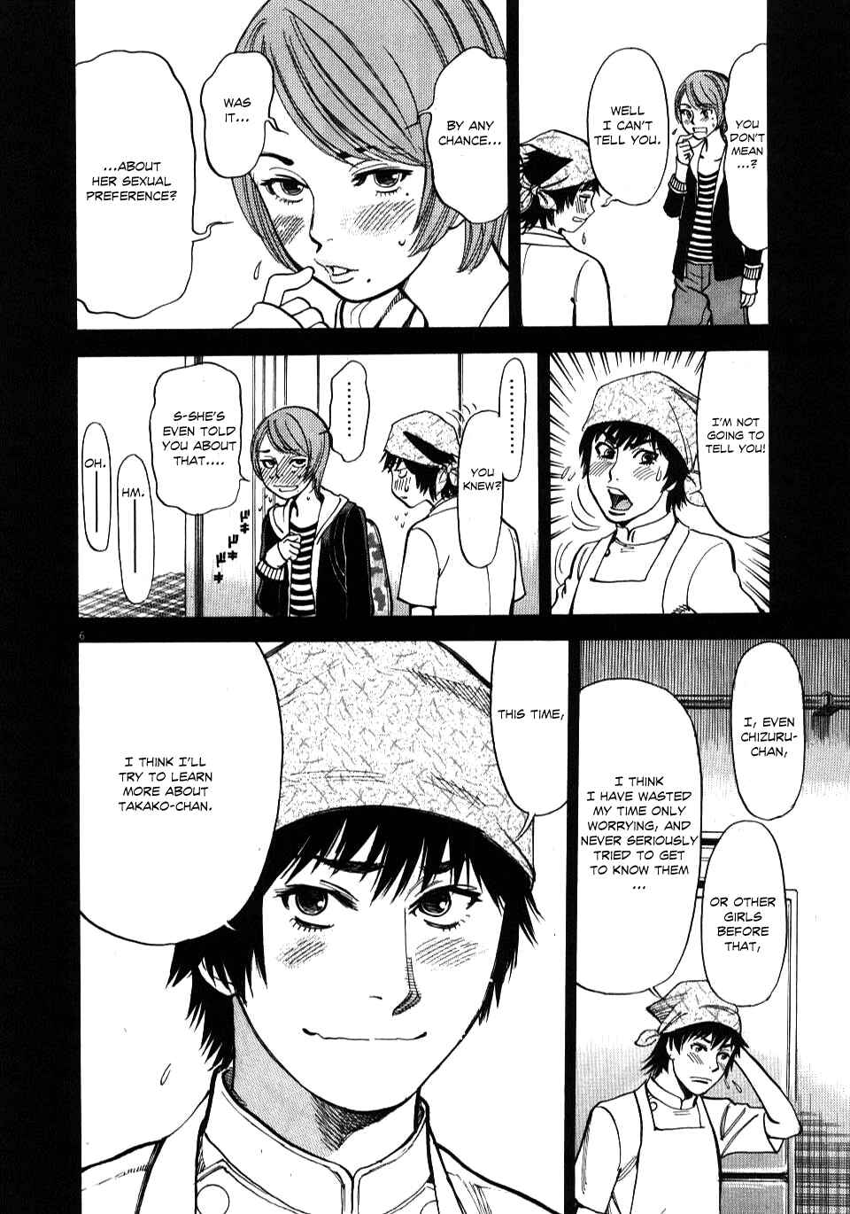 Page 6 Chapter 18 Look at this S! Cupids Prank