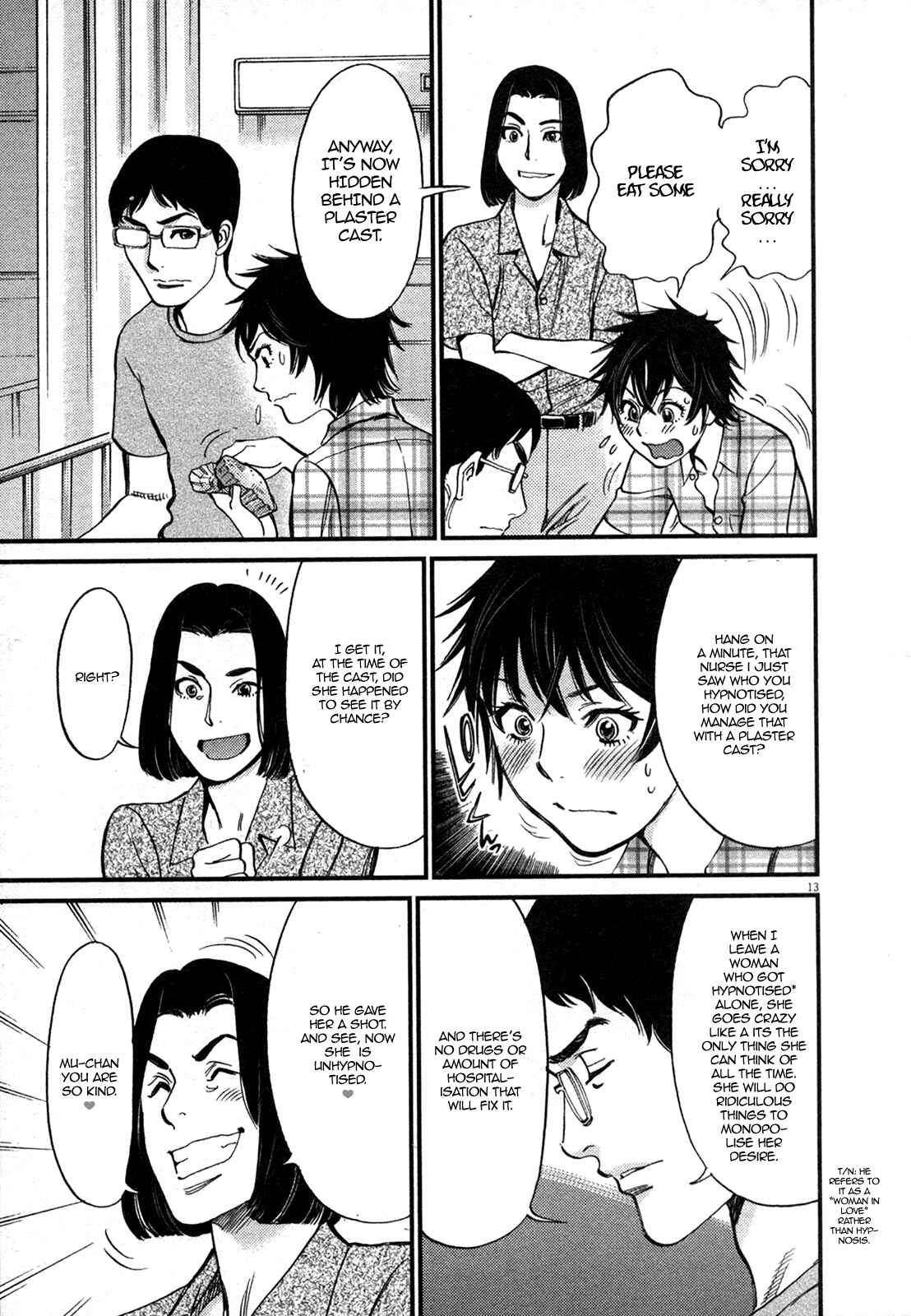 Page 13 Chapter 126 Look at this S! Cupids Prank