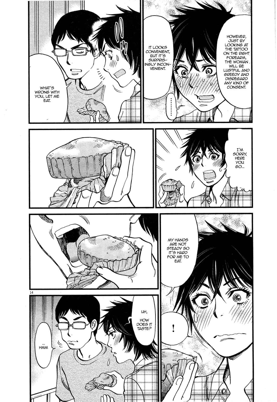 Page 14 Chapter 126 Look at this S! Cupids Prank