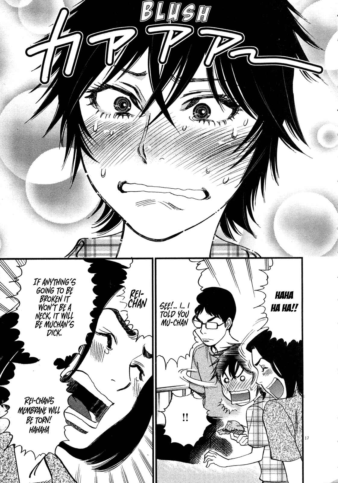 Page 17 Chapter 126 Look at this S! Cupids Prank