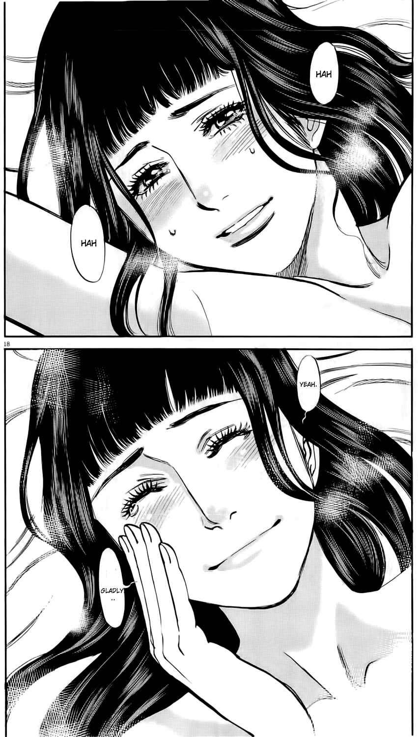 Page 21 Chapter 74 Look at this S! Cupids Prank