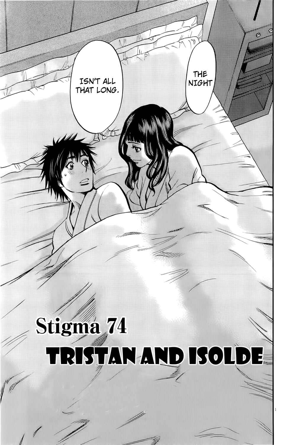 Page 4 Chapter 74 Look at this S! Cupids Prank