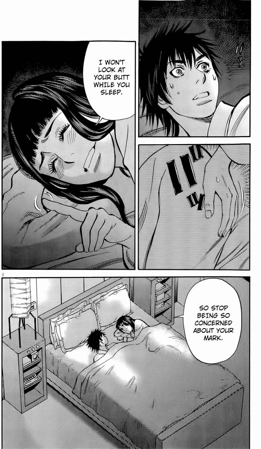 Page 5 Chapter 74 Look at this S! Cupids Prank