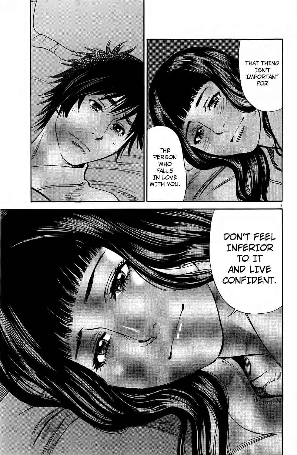 Page 6 Chapter 74 Look at this S! Cupids Prank