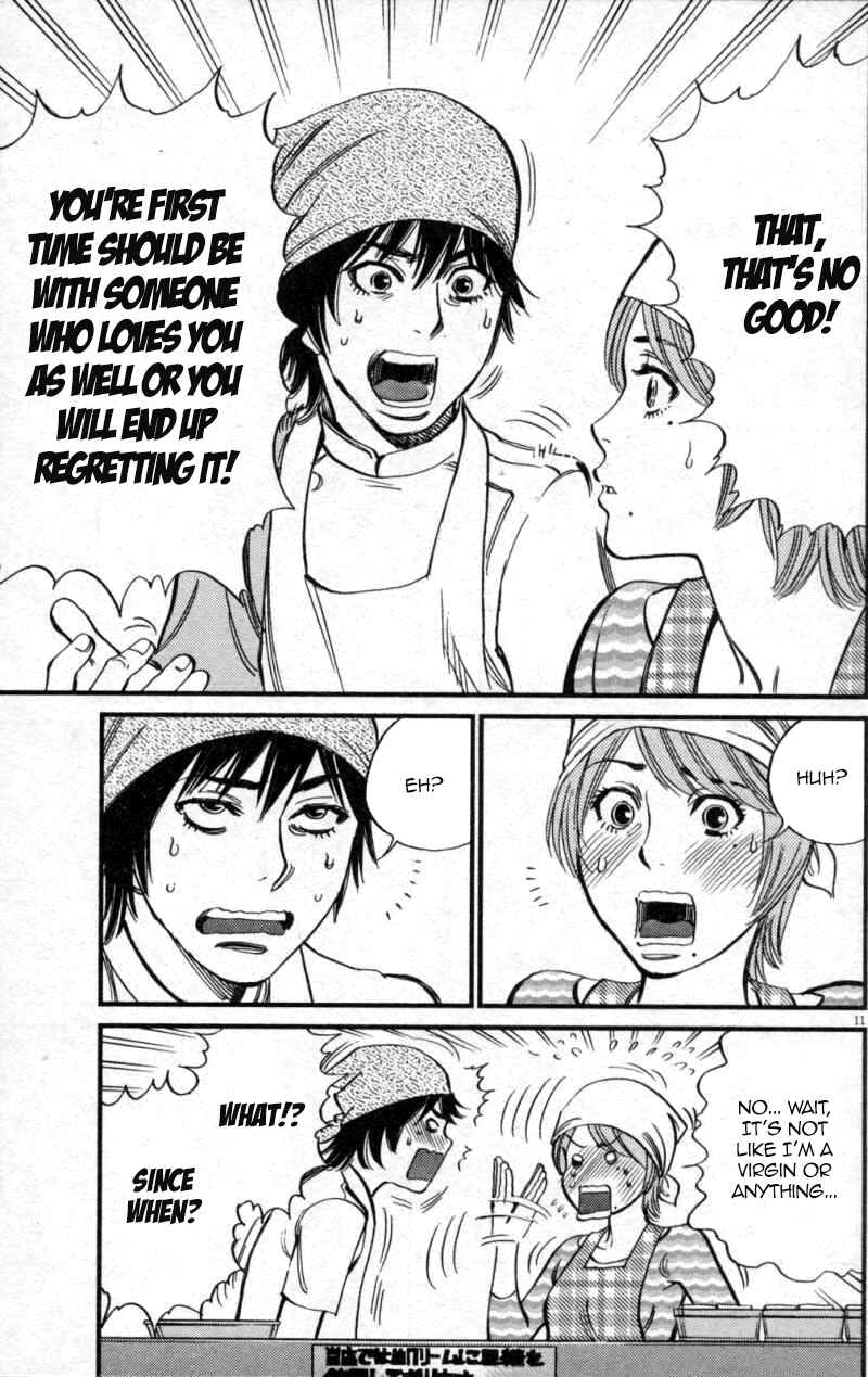 Page 11 Chapter 116 Look at this S! Cupids Prank