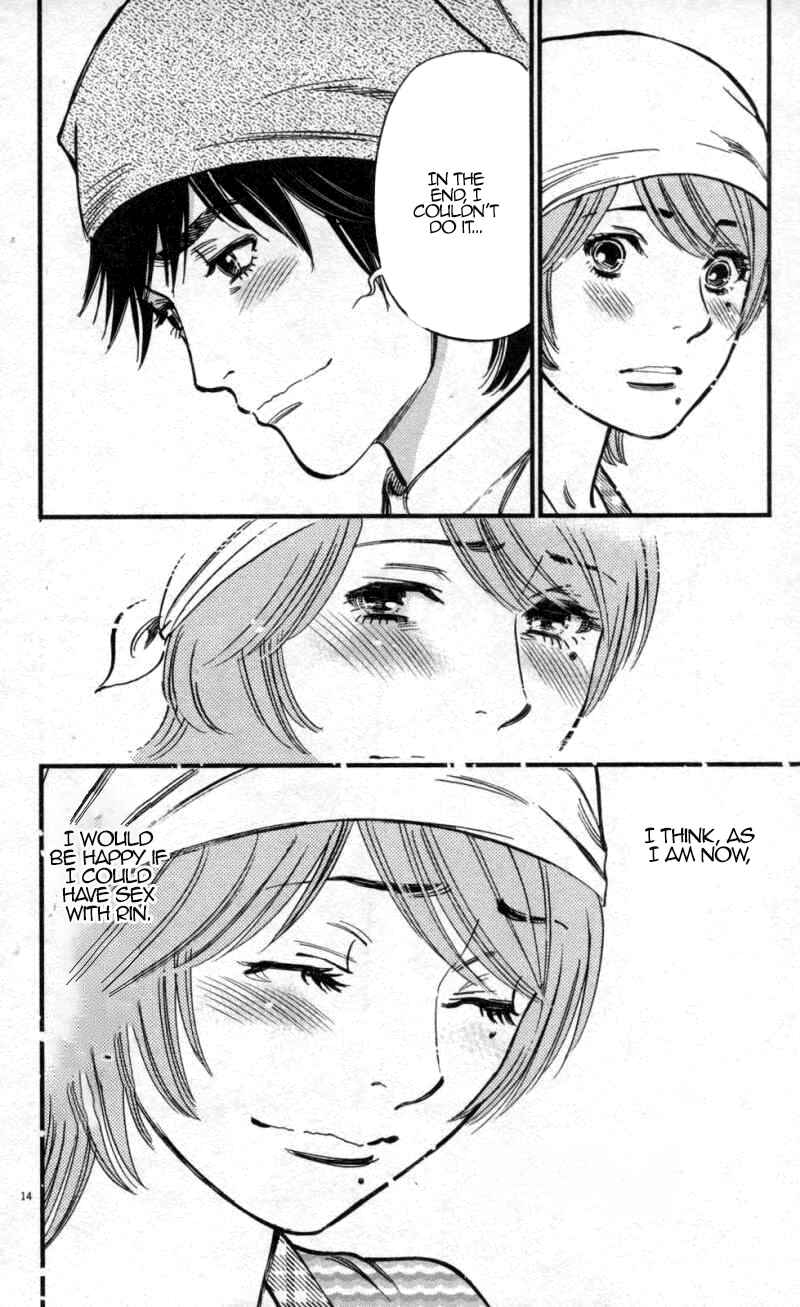 Page 14 Chapter 116 Look at this S! Cupids Prank