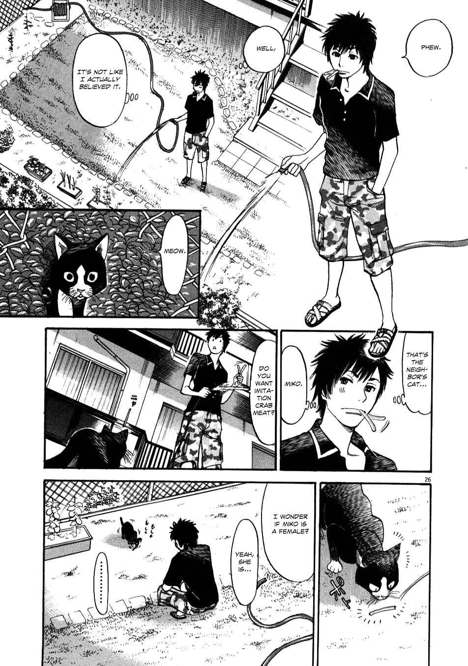 Page 25 Chapter 2 Look at this S! Cupids Prank